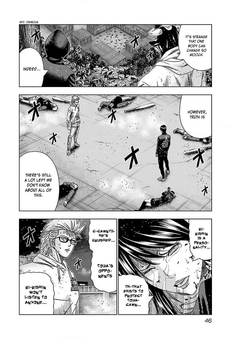 Bouncer Chapter 45 page 11 - Chapter 45