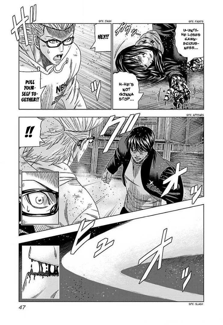 Bouncer Chapter 45 page 12 - Chapter 45