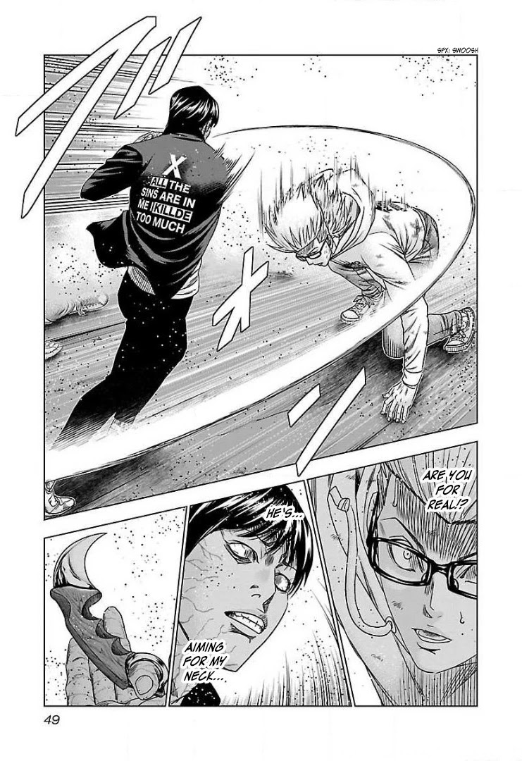 Bouncer Chapter 45 page 14 - Chapter 45
