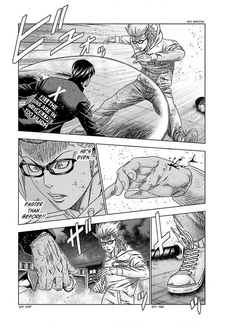 Bouncer Chapter 45 page 15 - Chapter 45