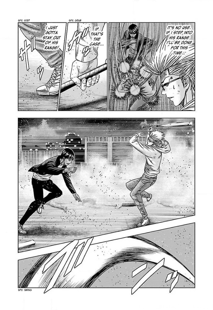 Bouncer Chapter 45 page 16 - Chapter 45