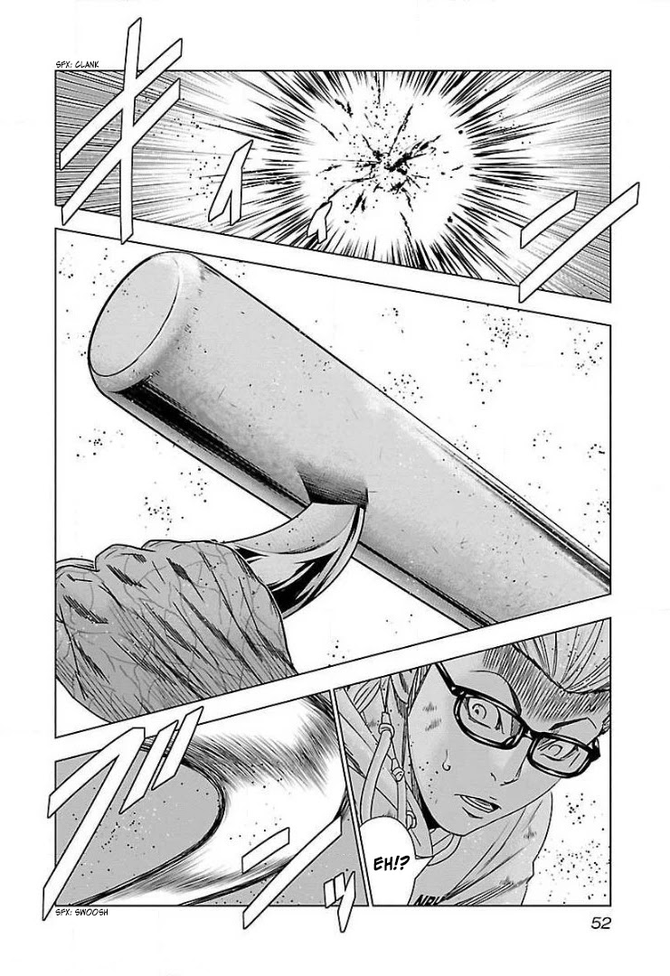 Bouncer Chapter 45 page 17 - Chapter 45