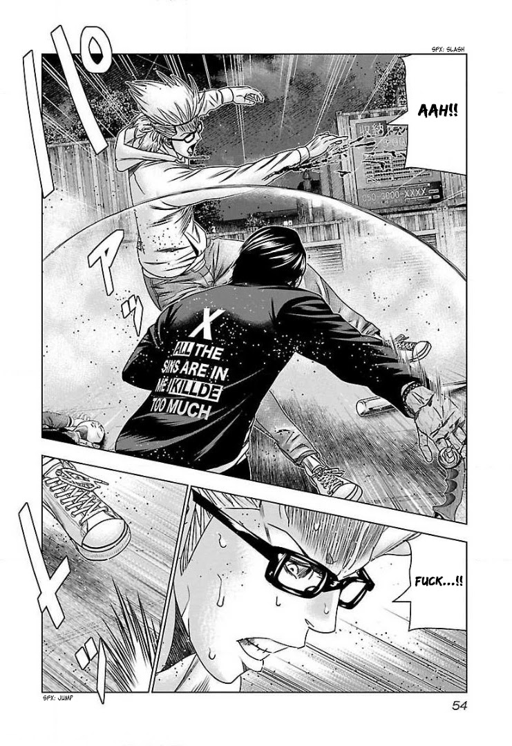 Bouncer Chapter 45 page 19 - Chapter 45