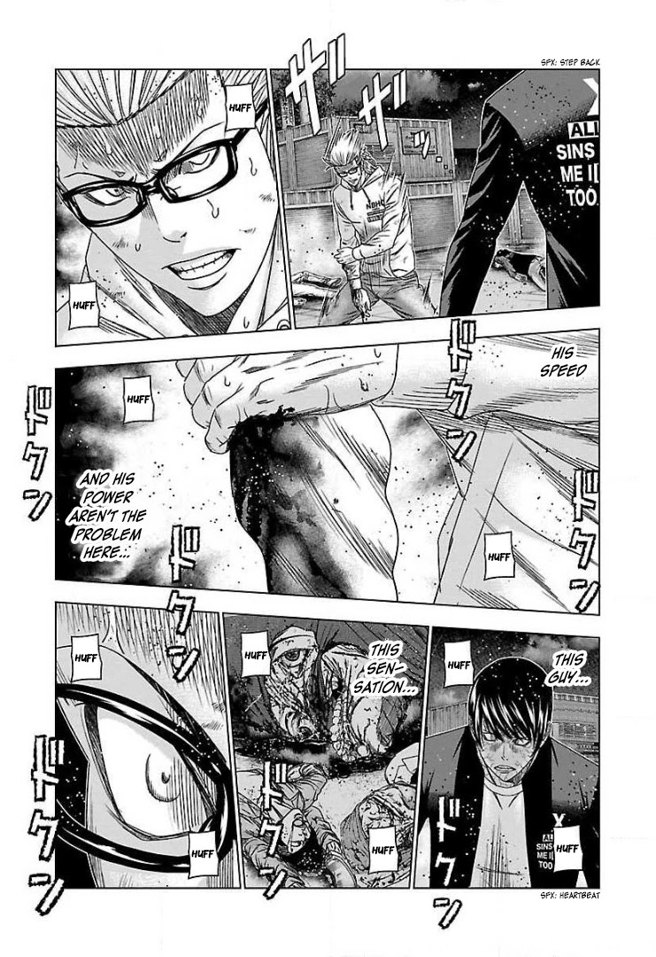 Bouncer Chapter 45 page 20 - Chapter 45