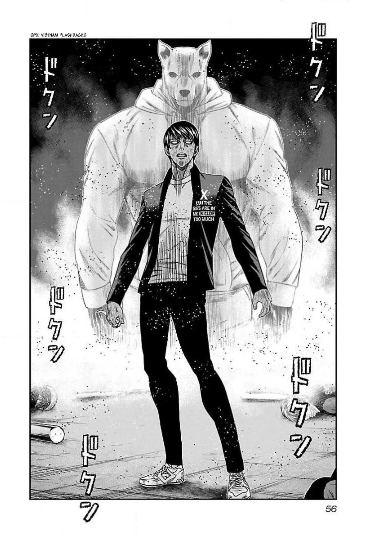 Bouncer Chapter 45 page 21 - Chapter 45