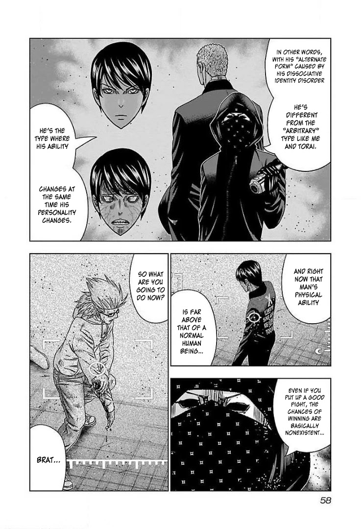 Bouncer Chapter 45 page 23 - Chapter 45