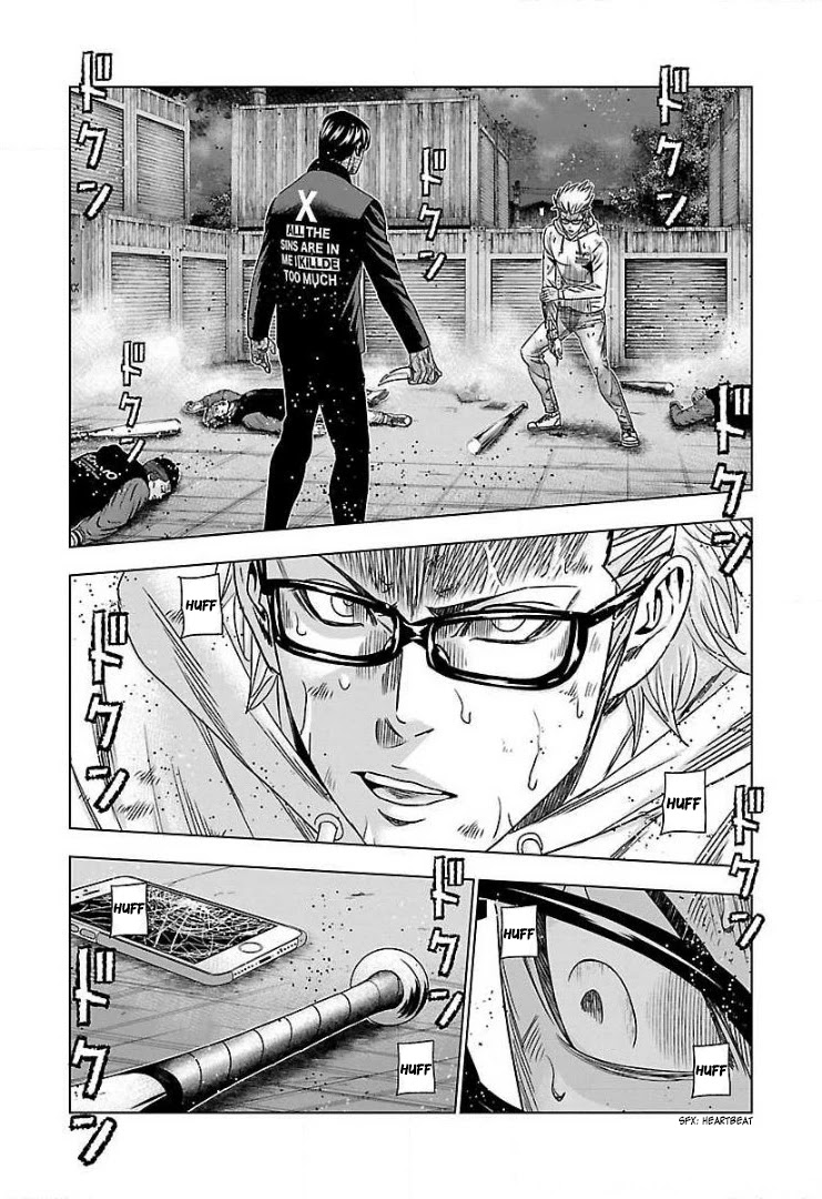 Bouncer Chapter 45 page 24 - Chapter 45