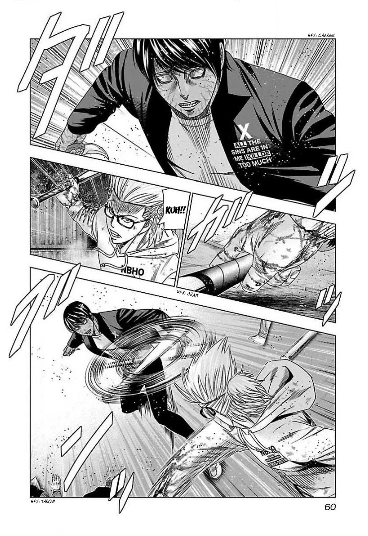 Bouncer Chapter 45 page 25 - Chapter 45