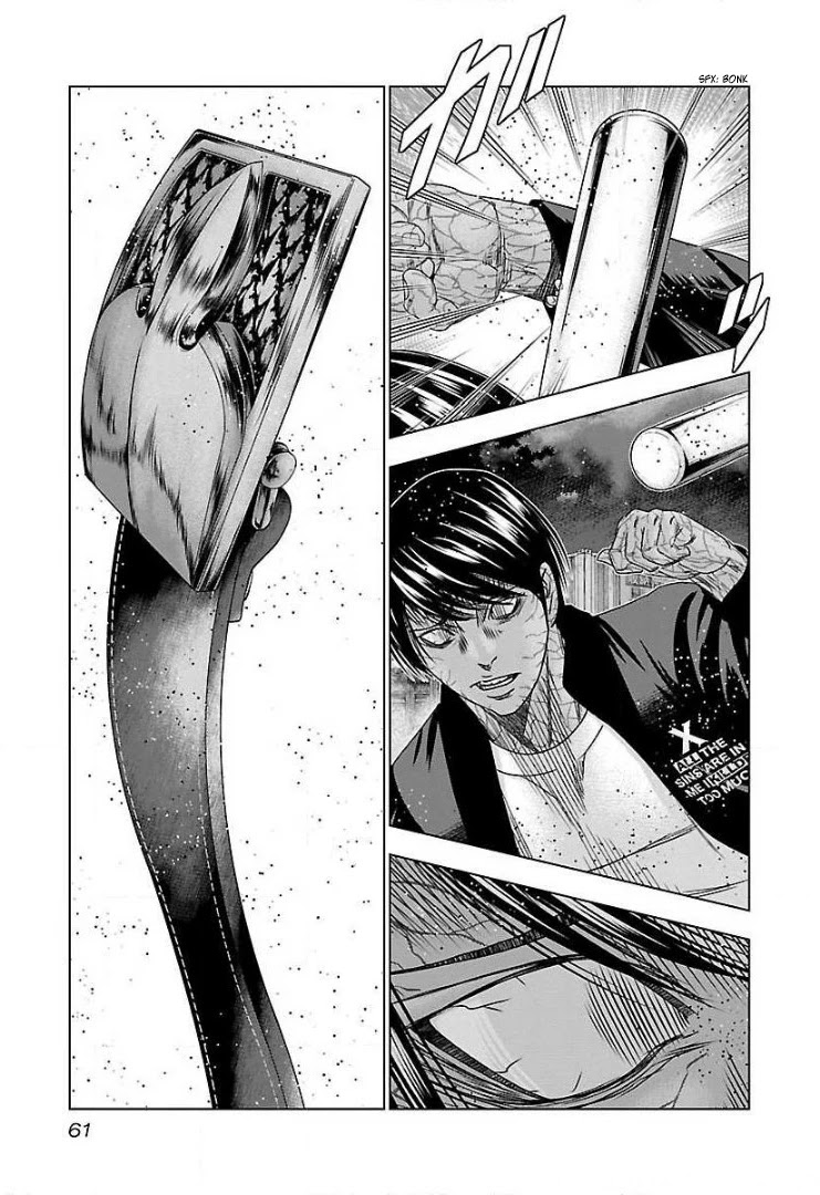 Bouncer Chapter 45 page 26 - Chapter 45