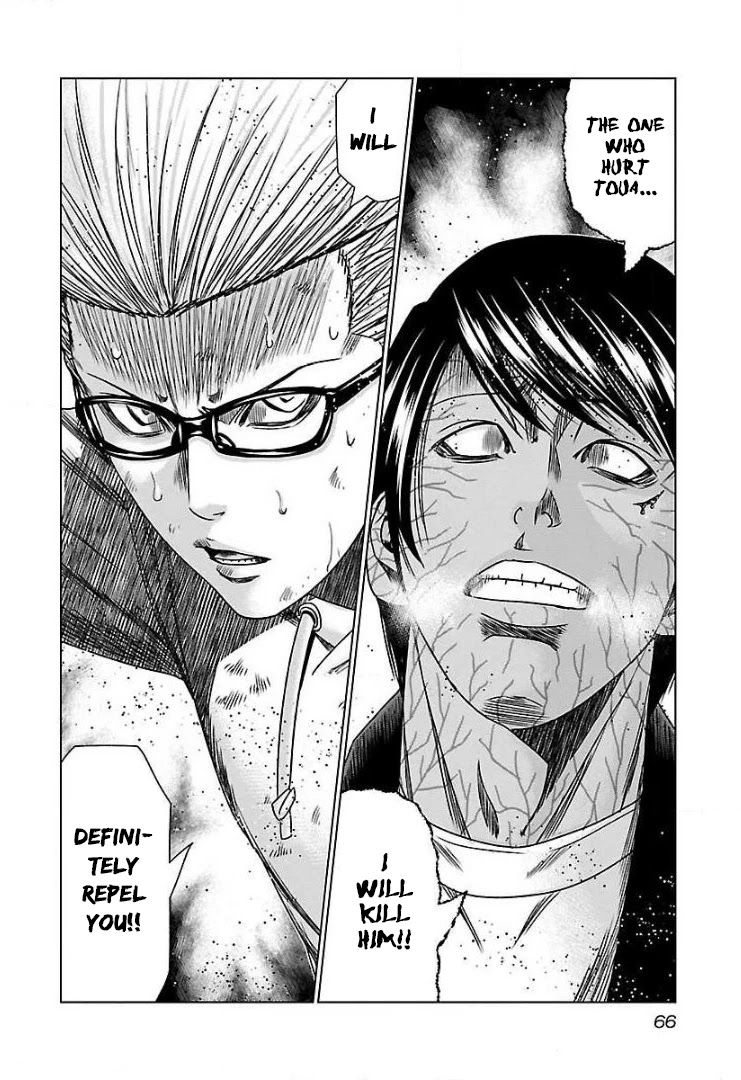 Bouncer Chapter 45 page 29 - Chapter 45