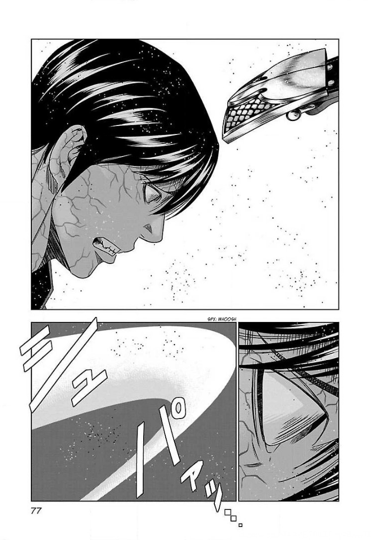 Bouncer Chapter 46 page 11 - Chapter 46