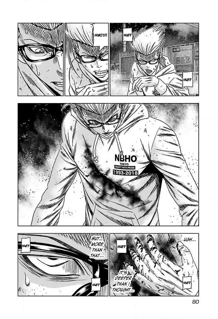 Bouncer Chapter 46 page 14 - Chapter 46