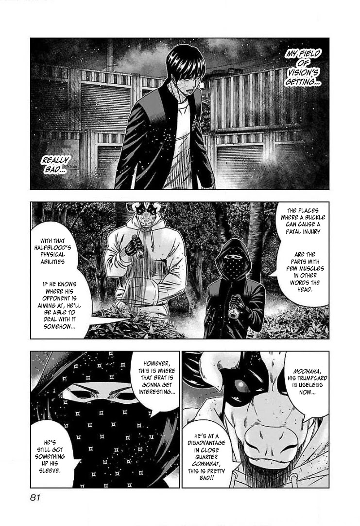 Bouncer Chapter 46 page 15 - Chapter 46