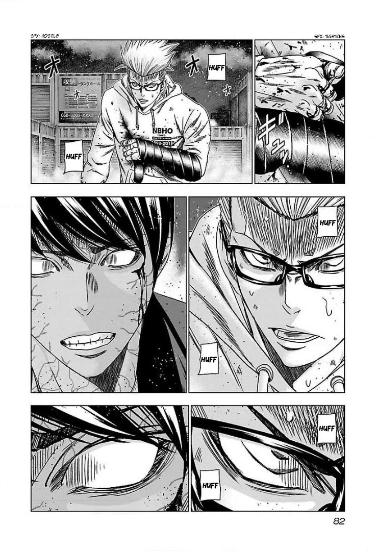 Bouncer Chapter 46 page 16 - Chapter 46