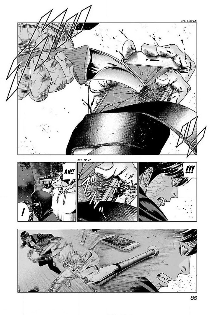 Bouncer Chapter 46 page 20 - Chapter 46