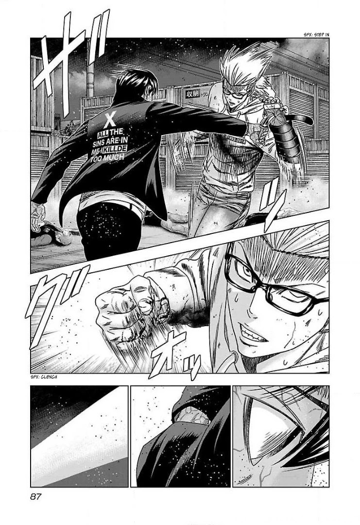 Bouncer Chapter 46 page 21 - Chapter 46