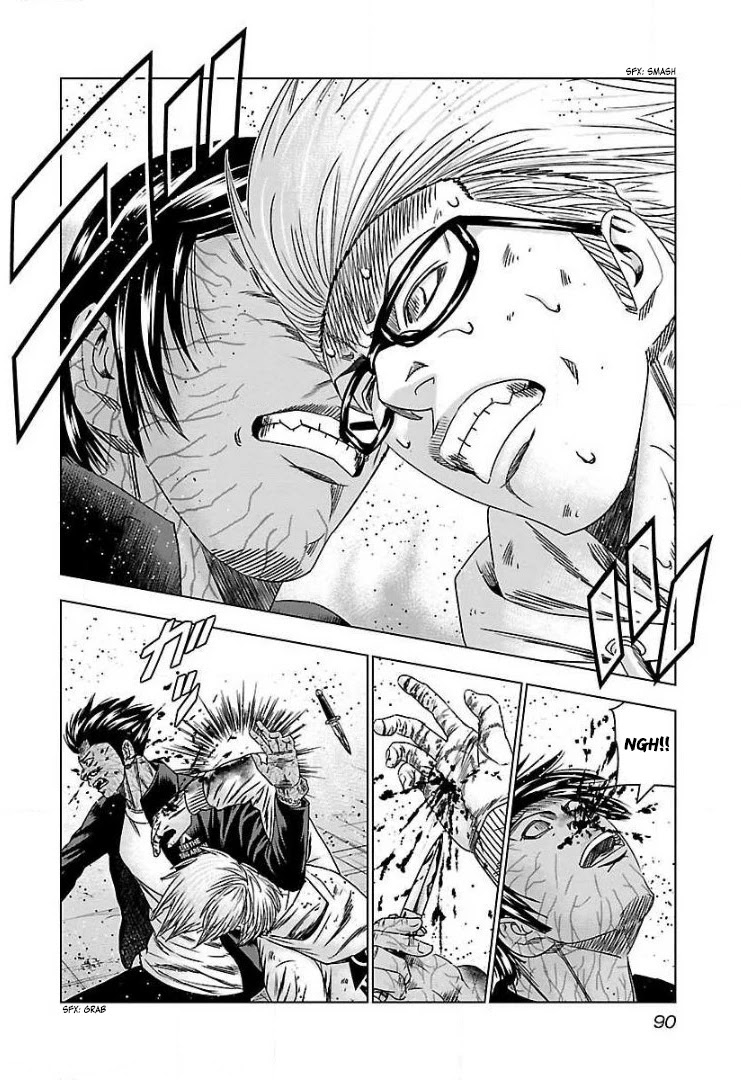 Bouncer Chapter 46 page 23 - Chapter 46