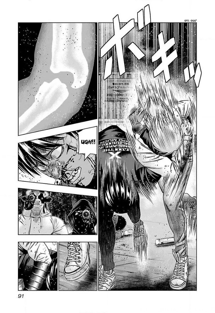 Bouncer Chapter 46 page 24 - Chapter 46