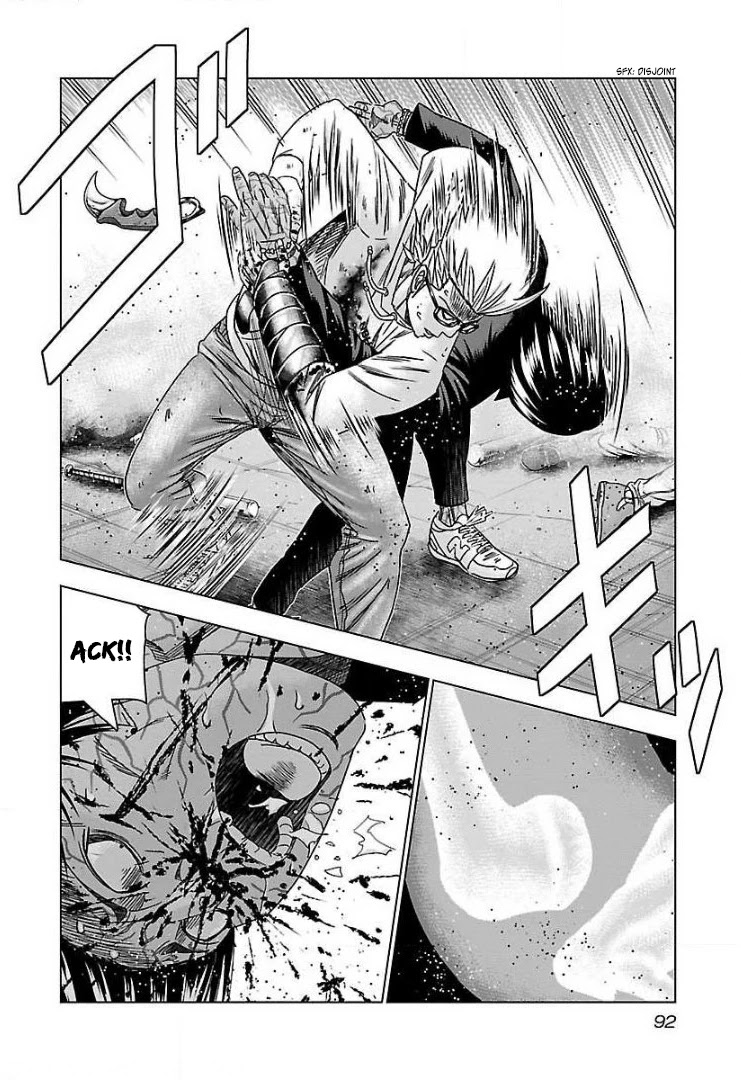 Bouncer Chapter 46 page 25 - Chapter 46