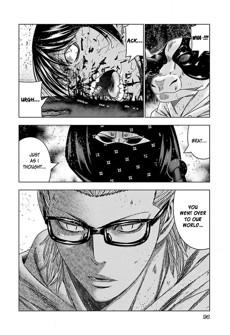 Bouncer Chapter 46 page 28 - Chapter 46