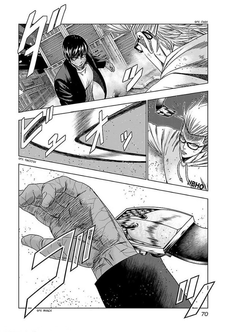 Bouncer Chapter 46 page 4 - Chapter 46