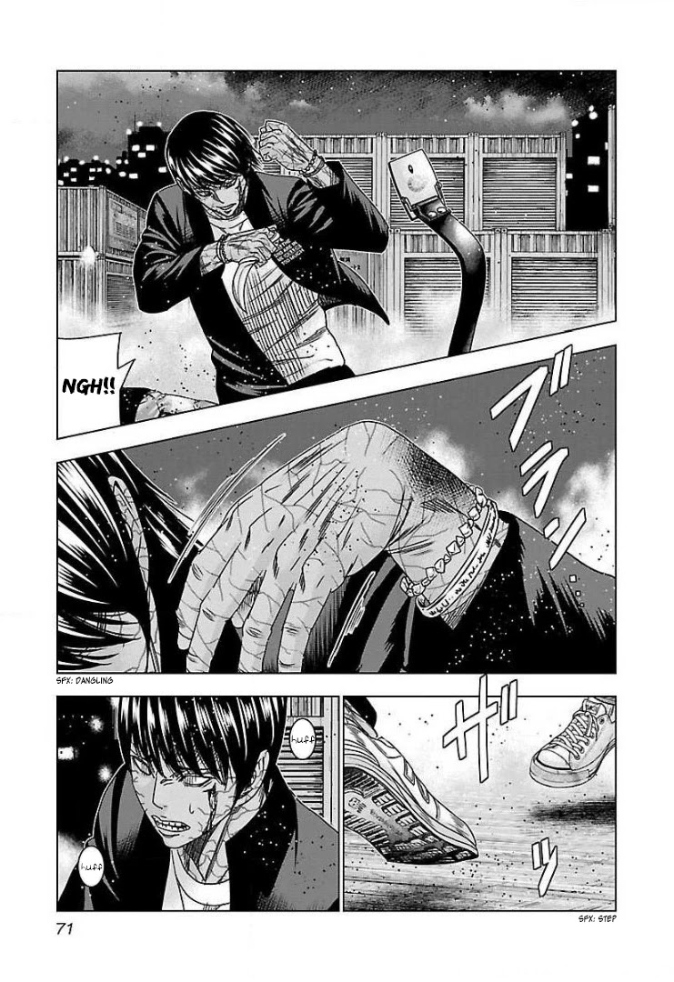 Bouncer Chapter 46 page 5 - Chapter 46