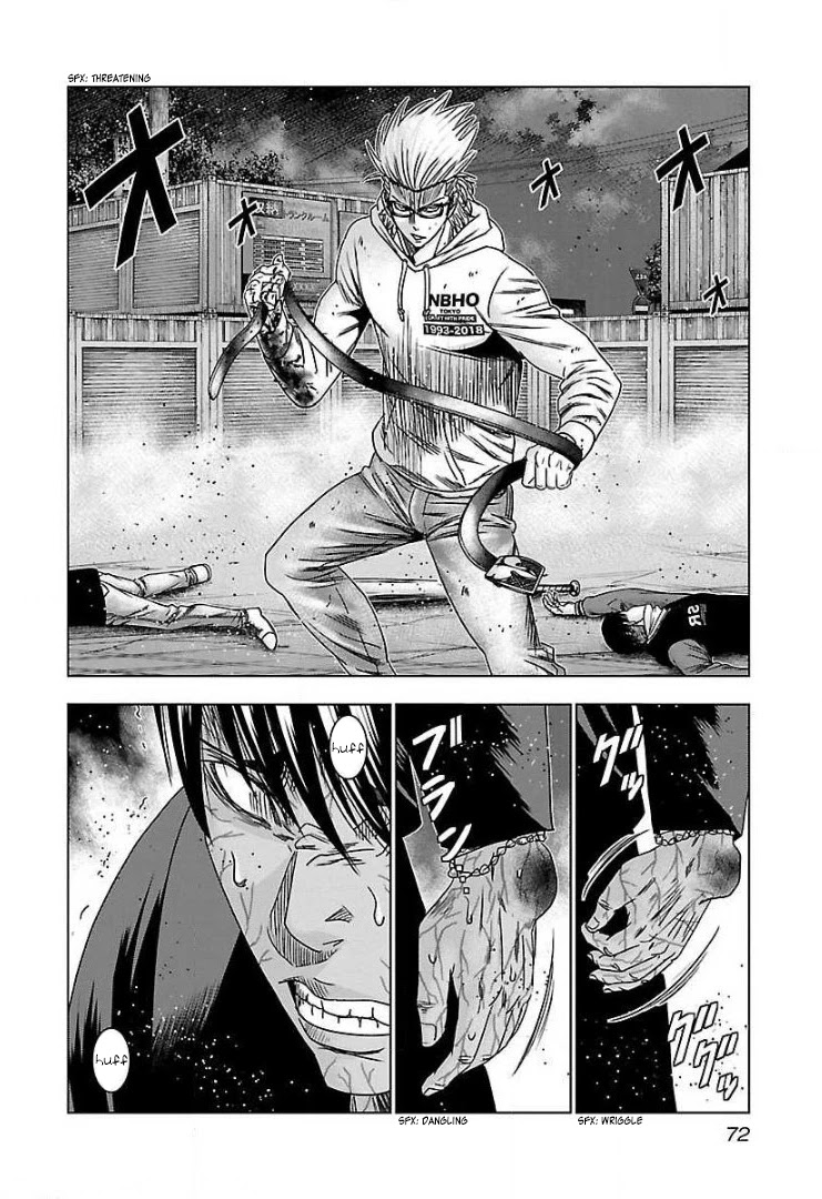 Bouncer Chapter 46 page 6 - Chapter 46