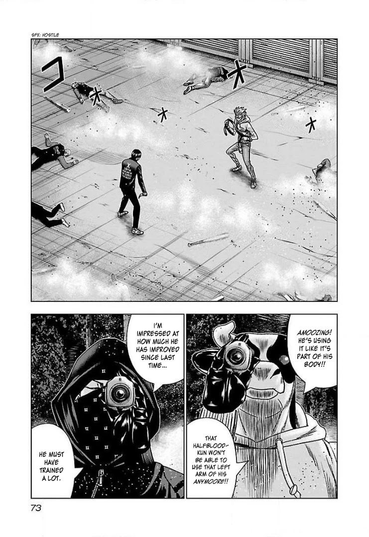 Bouncer Chapter 46 page 7 - Chapter 46