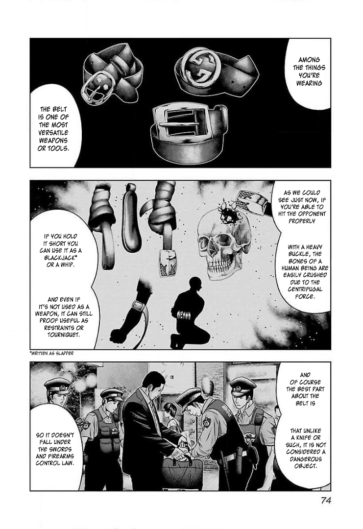 Bouncer Chapter 46 page 8 - Chapter 46