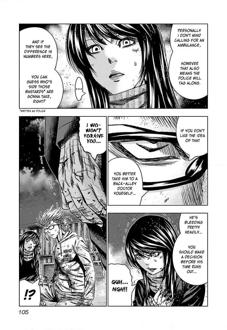 Bouncer Chapter 47 page 10 - Chapter 47