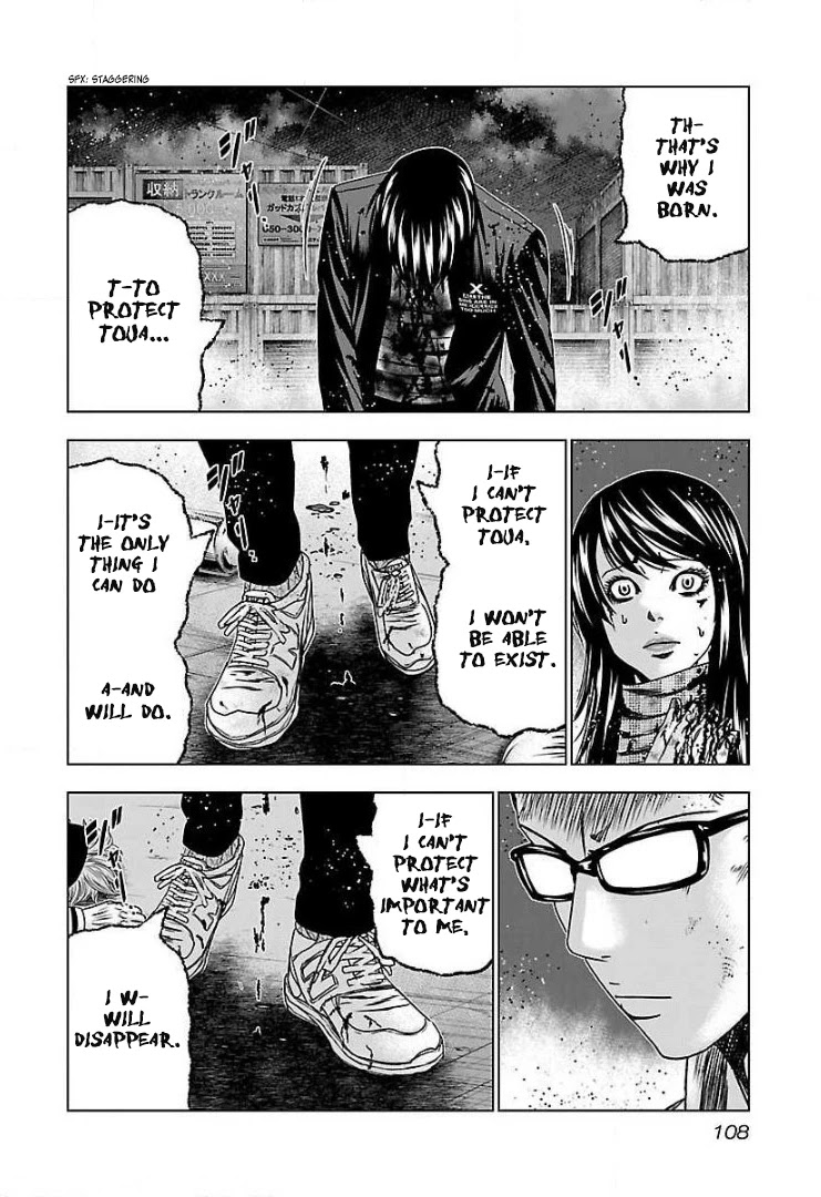 Bouncer Chapter 47 page 13 - Chapter 47
