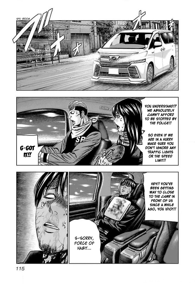 Bouncer Chapter 47 page 19 - Chapter 47