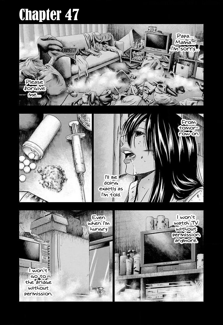 Bouncer Chapter 47 page 2 - Chapter 47