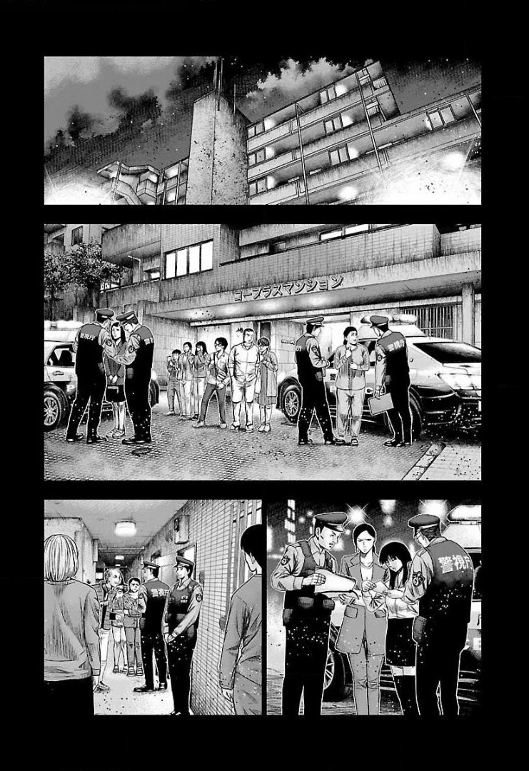 Bouncer Chapter 47 page 20 - Chapter 47