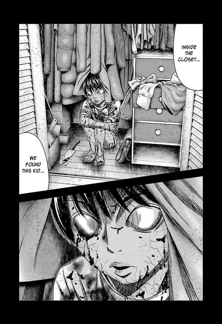 Bouncer Chapter 47 page 23 - Chapter 47