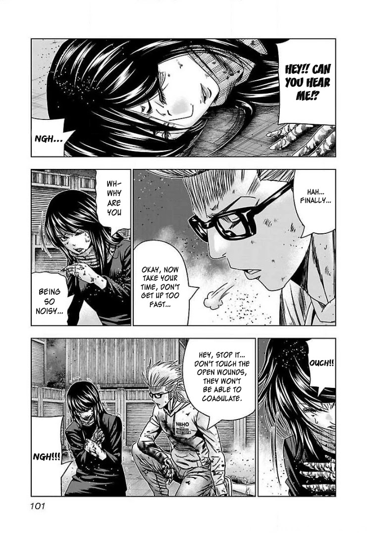 Bouncer Chapter 47 page 6 - Chapter 47