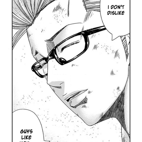 Bouncer Chapter 47 cover