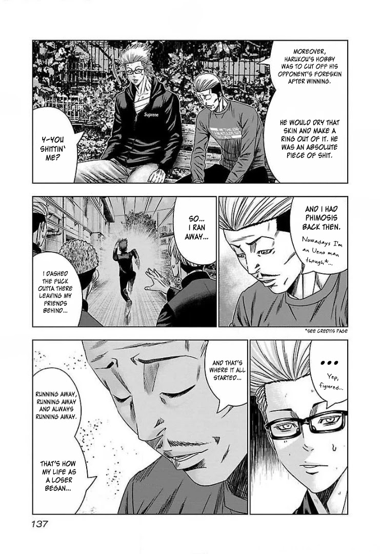 Bouncer Chapter 48 page 12 - Chapter 48