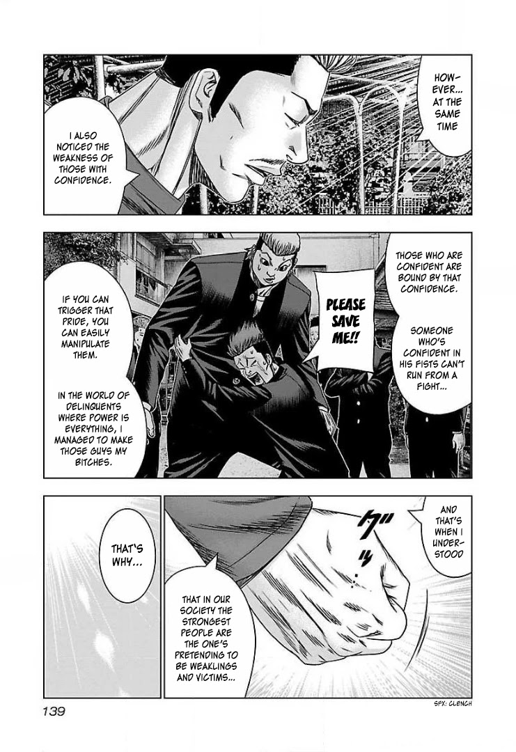 Bouncer Chapter 48 page 14 - Chapter 48