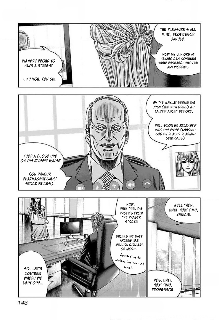 Bouncer Chapter 48 page 18 - Chapter 48