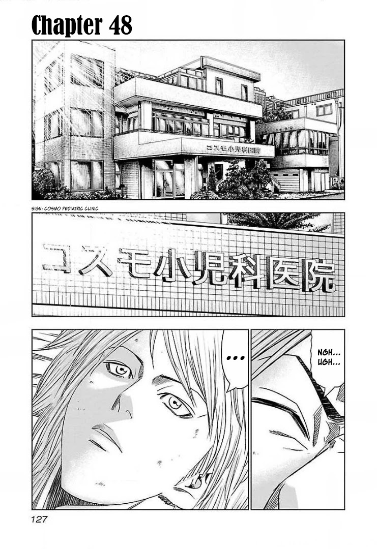 Bouncer Chapter 48 page 2 - Chapter 48