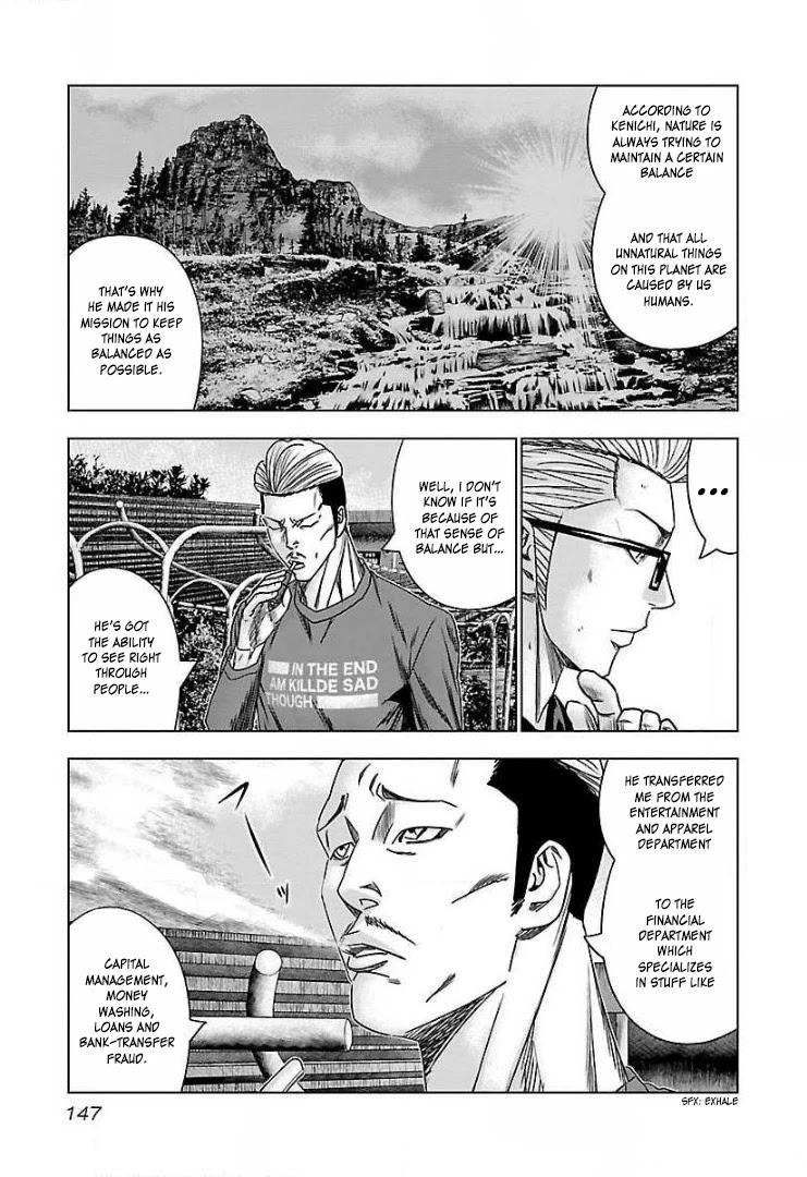 Bouncer Chapter 48 page 22 - Chapter 48