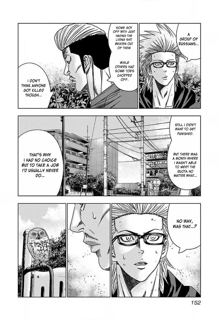 Bouncer Chapter 48 page 26 - Chapter 48
