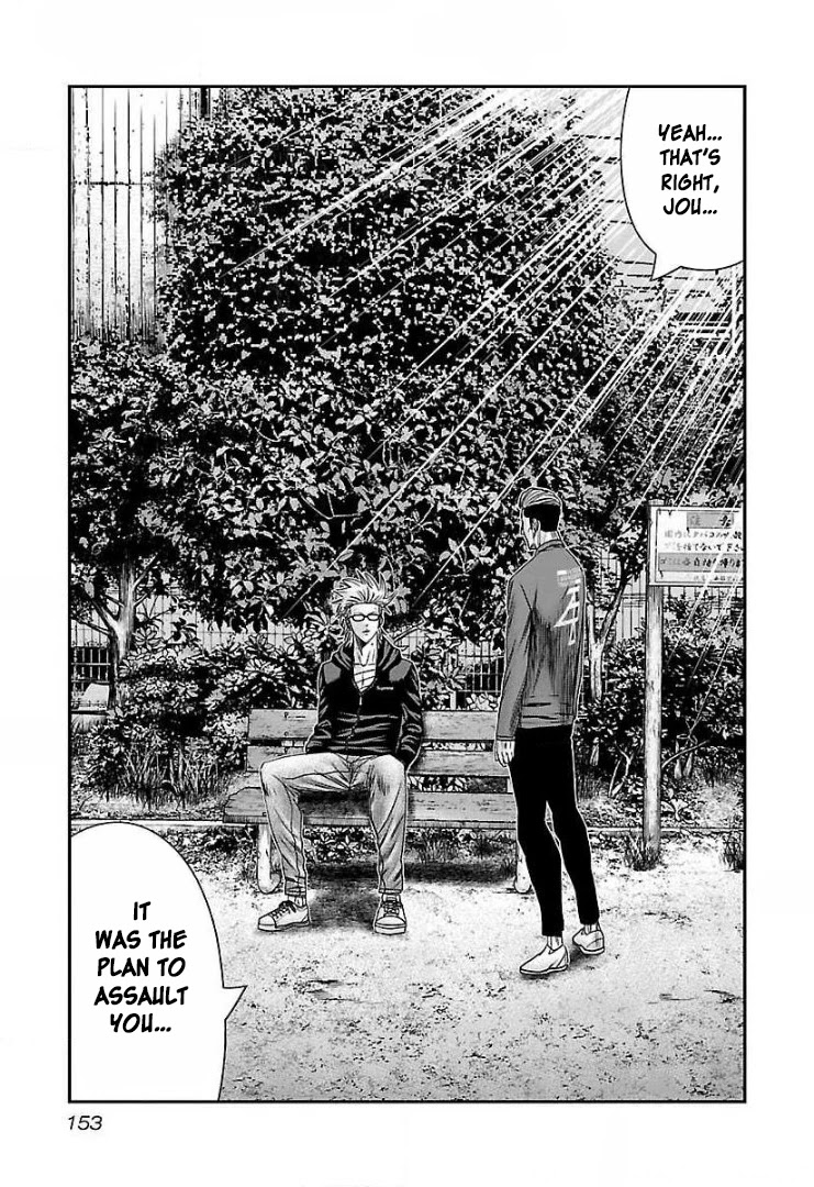 Bouncer Chapter 48 page 27 - Chapter 48