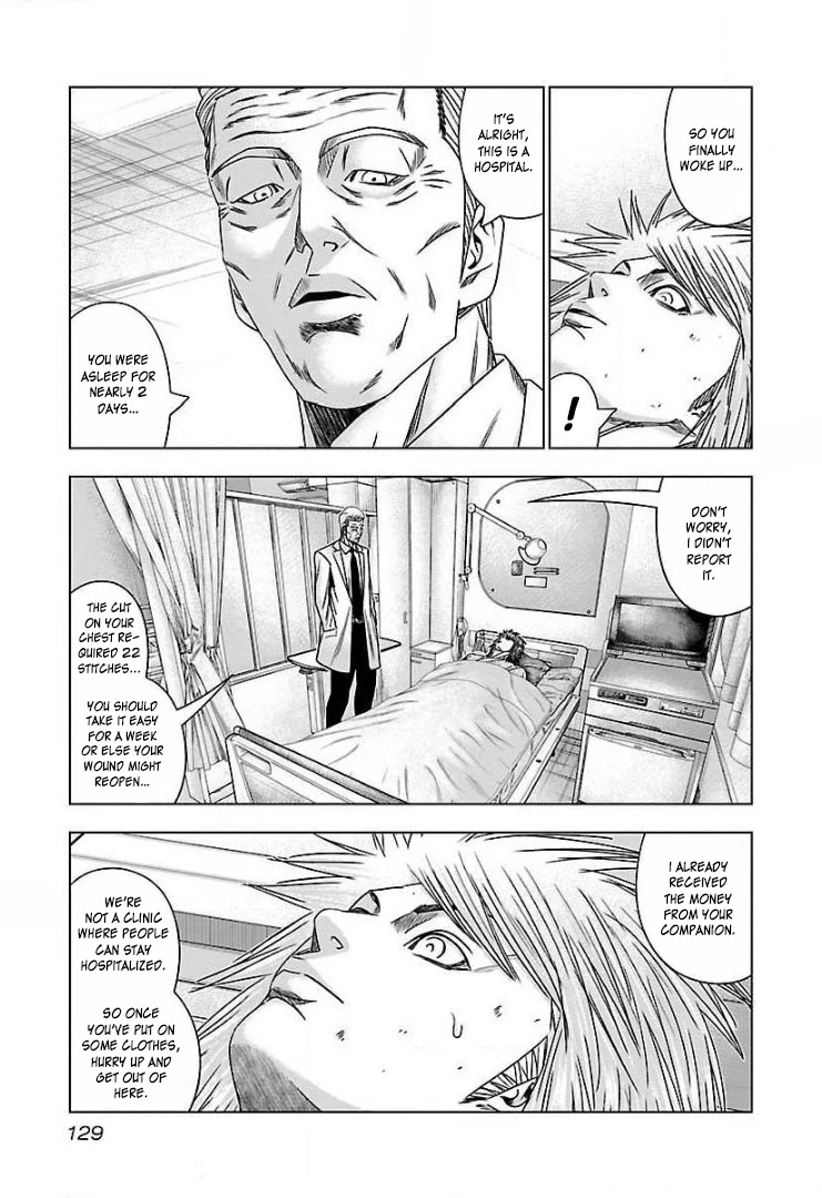Bouncer Chapter 48 page 4 - Chapter 48