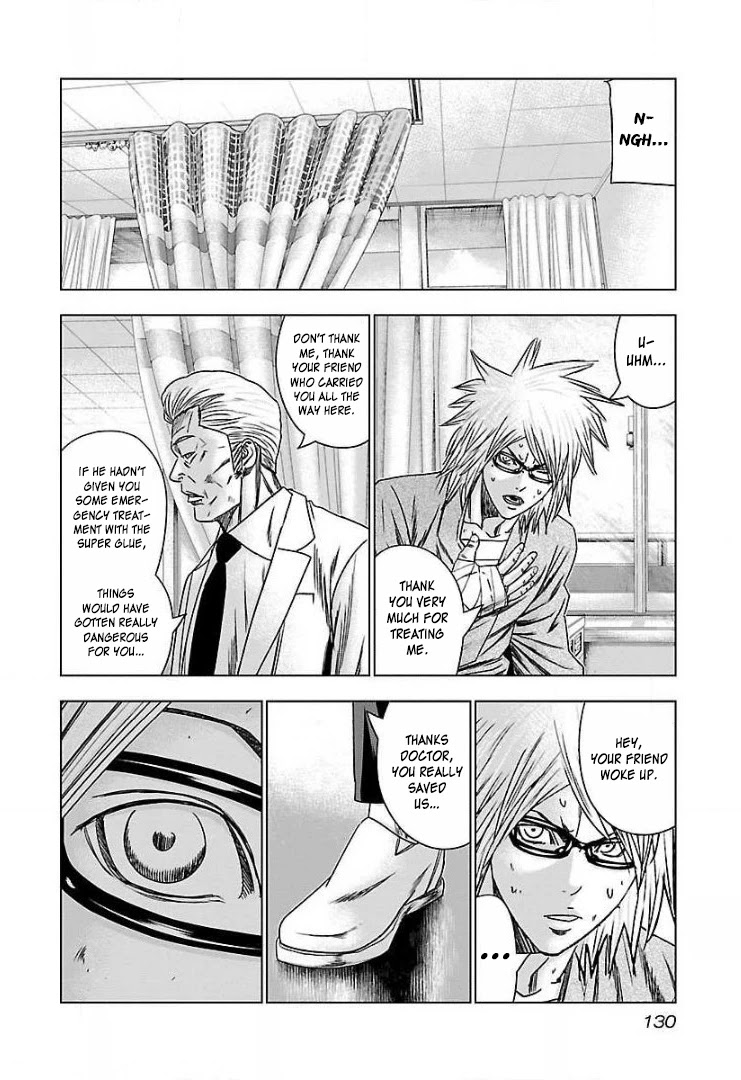 Bouncer Chapter 48 page 5 - Chapter 48