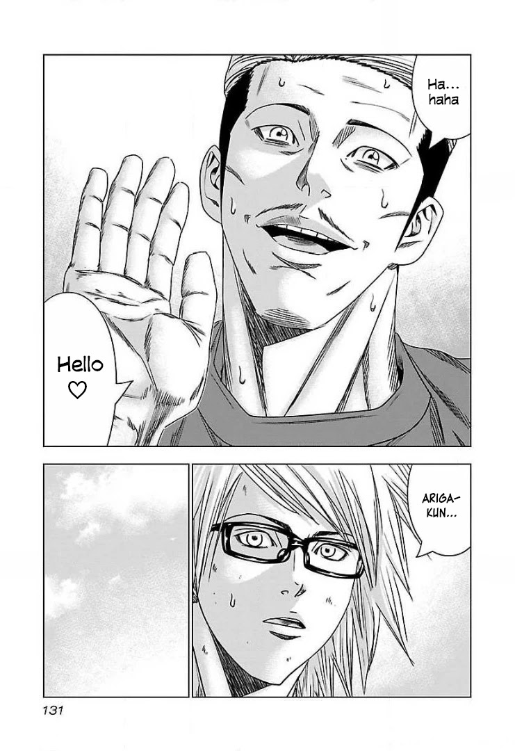 Bouncer Chapter 48 page 6 - Chapter 48