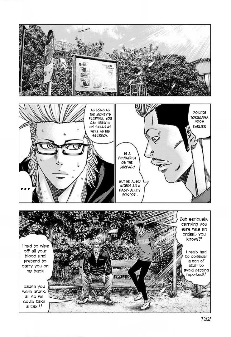 Bouncer Chapter 48 page 7 - Chapter 48