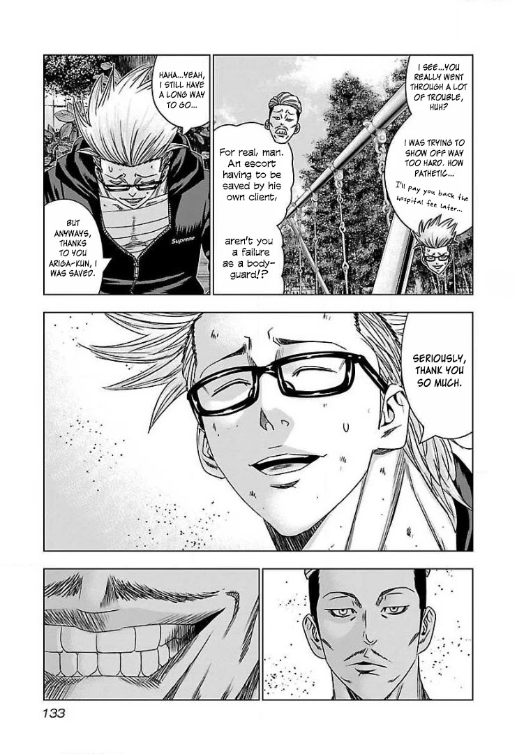 Bouncer Chapter 48 page 8 - Chapter 48