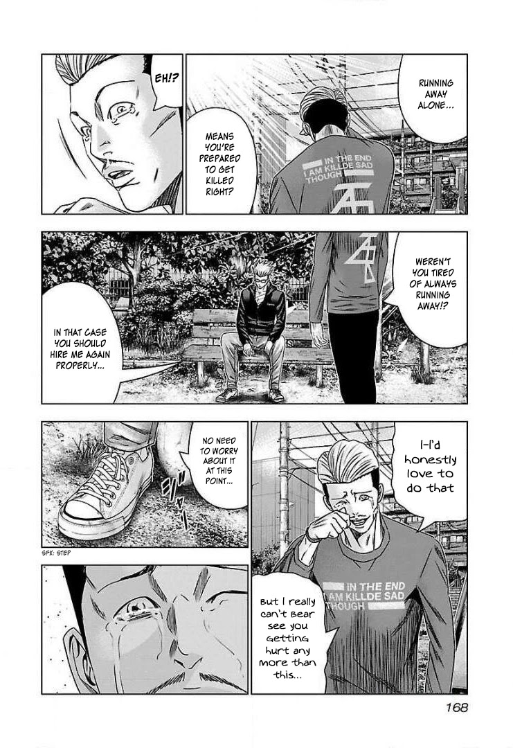 Bouncer Chapter 49 page 10 - Chapter 49